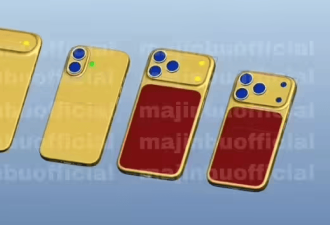 提前6个月，iPhone 17 就被判死刑了？