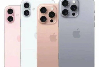 提前6个月，iPhone 17 就被判死刑了？