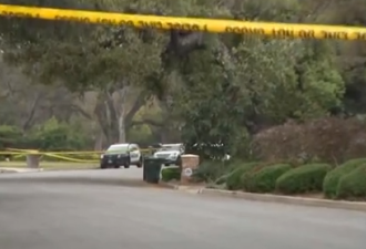 南加华人社区发生持枪劫持 华男护妻儿中枪死亡