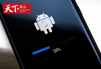 你的手机会被Google默默追踪 如何阻止它