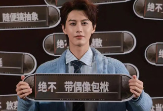 “短剧顶流”何健麒塌房遭换角，演员背调能否防患未然？