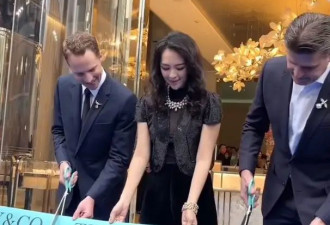 46岁章子怡活动照引争议！离婚后状态不佳太显老气