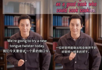 吴彦祖王祖贤都扛不住的老能冻住？真相是……