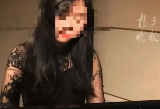中国钢琴才女遭美国丈夫枪杀 细节披露