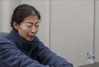 医院女副院长痛哭忏悔 忏悔书节选