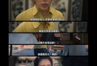 都是“年代+女性”，凭啥韩剧就能拍出9.3分？