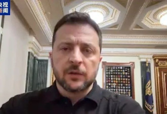 普京赞同停火，泽连斯基：这是俄方的操纵手段