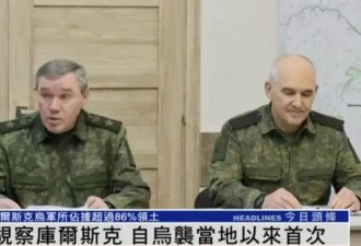 普京赞成与乌克兰停火30天：感谢特朗普