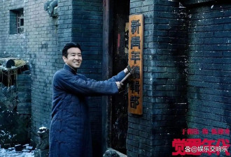 于和伟：这辈子正确的决定 娶了一个平凡的妻子