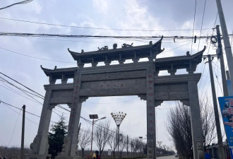 灌面汤呛死妻子案背后:一个不愿离婚的女人的一生