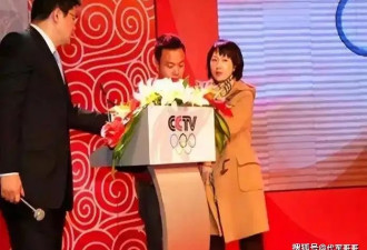 18年前大闹发布会现场的胡紫薇，后来怎样了？