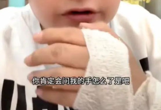 53岁韩红瘦到真假难辨，自嘲带“防伪标签”...
