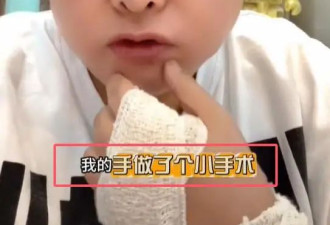 53岁韩红瘦到真假难辨，自嘲带“防伪标签”...
