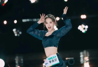 跑龙套都不干金融？北大学霸转行演员，娱乐圈藏着多少金融女