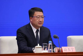 搞钱色交易 前中国海关总署副署长被双开
