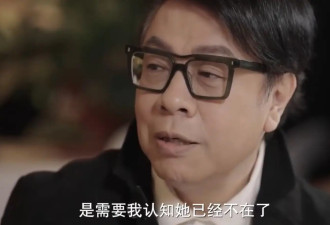 蔡康永首次谈大S去世：就好像你翻童话故事，可是这一页空白了