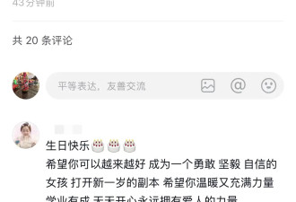 冯小刚夫妇美国为养女庆生！19岁的徐朵越来越惊艳，徐帆眼袋明显