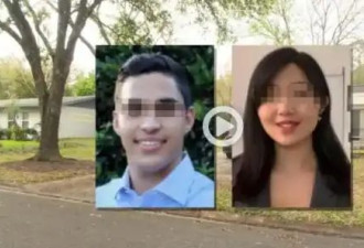 中国美女钢琴家遭美国丈夫枪杀，丈夫随之自尽，又是家暴惹的祸？