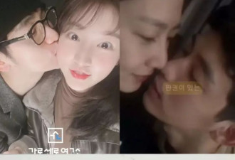 金秀贤塌房全总结，该对“偶像剧男主”祛魅了