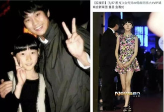 金秀贤塌房全总结，该对“偶像剧男主”祛魅了