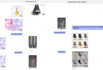 9个案例实测谷歌的AI能力：设计行业“变天了”