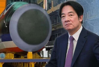 美国抛弃台湾信号强烈 赖清德慌中恶赌震惊全局
