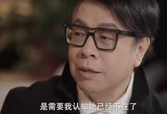 蔡康永首次谈大S去世：就好像你翻童话故事…