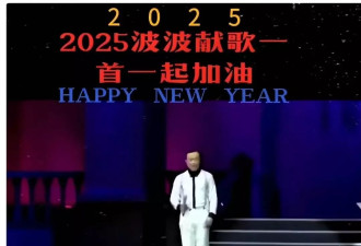 这一次，在日本“捞金”的郭德纲，打了多少同行的脸