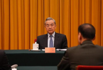 显露世界老大气质？中国直接点名美国