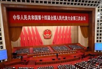 习近平说话不算数，中共内部存严重分歧？