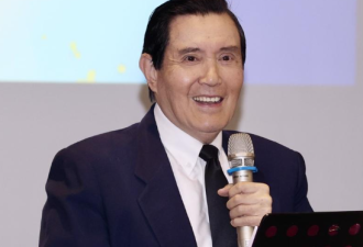 赖清德称中国是敌对势力 马英九反应曝光
