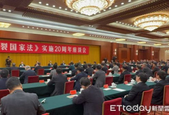 “台独”突破红线“我们将不得不采取断然措施”