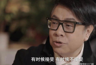 蔡康永首次回应大S的去世，14个字和表情，令人五味杂陈