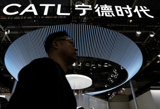 日赚1亿多 宁德时代获利 超过中国全部车企总和