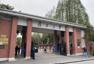 复旦大学文科招生比例腰斩
