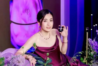 刘銮雄太太甘比罕见拍广告，被指自信优雅...