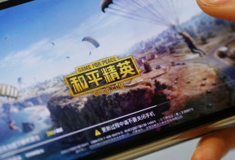 中国官员试图限制社交媒体和手机上网时间