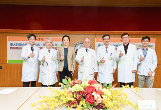 癌症研究重大里程碑 发现癌细胞会自主发电