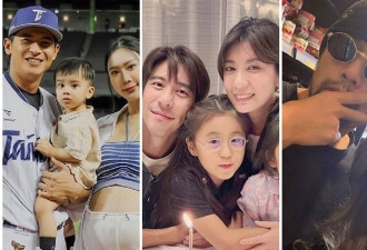明星夫妇恩爱排行出炉 这1对击败霸榜多年贾静雯