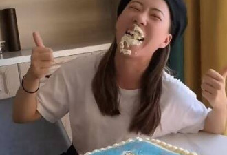 怕了？舔共网红“台湾表妹”狂删影片