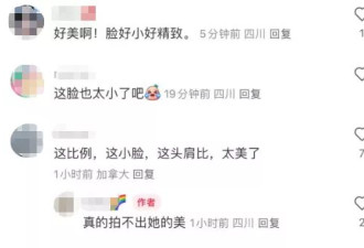关晓彤鹿晗同天被偶遇，染着情侣发色都瘦了