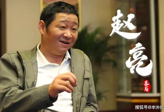 养鸡和演戏同时抓，55岁三德子亮相《大河之水》，演技威胁到主角