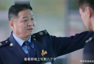 养鸡和演戏同时抓，55岁三德子亮相《大河之水》，演技威胁到主角