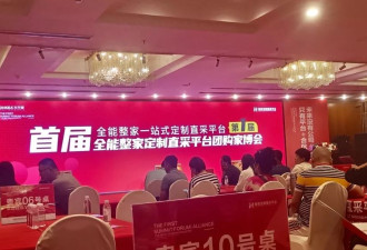 “样板房”装修陷阱:付款55万元，仅收到几车沙子砖头