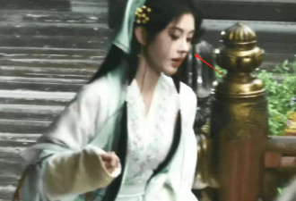 鞠婧祎又变脸！最新剧照出现蛇精脸锥子鼻