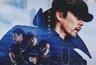 抗日神片《哈尔滨》烂爆了！三大男神孙艺珍站台都救不了