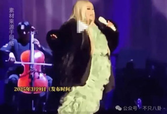 又因为身材发福被吐槽？她也是有苦衷的吧！