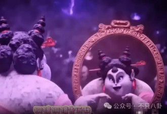 又因为身材发福被吐槽？她也是有苦衷的吧！