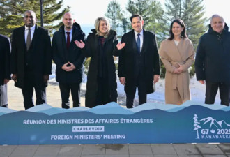 G7不再提及“一中”，中方愤怒