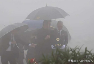 大S生前风光身后事潦草 墓地未完工便下葬